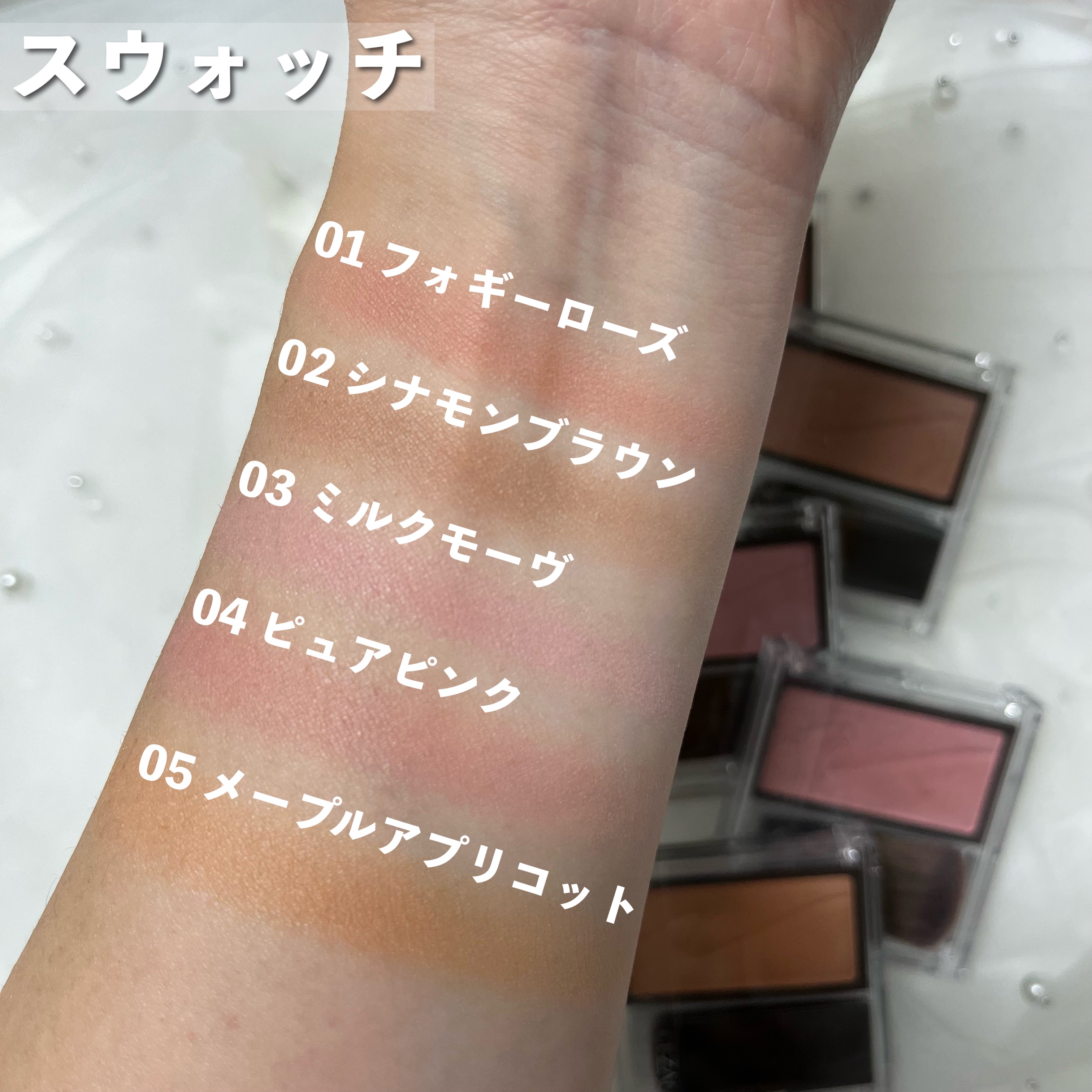 チークブラッシュ/CEZANNE/パウダーチークを使ったクチコミ（3枚目）