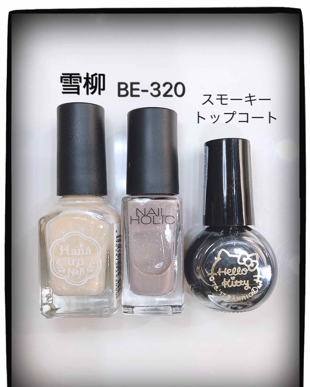 ネイルホリック/ネイルホリック/マニキュアを使ったクチコミ(3枚目)