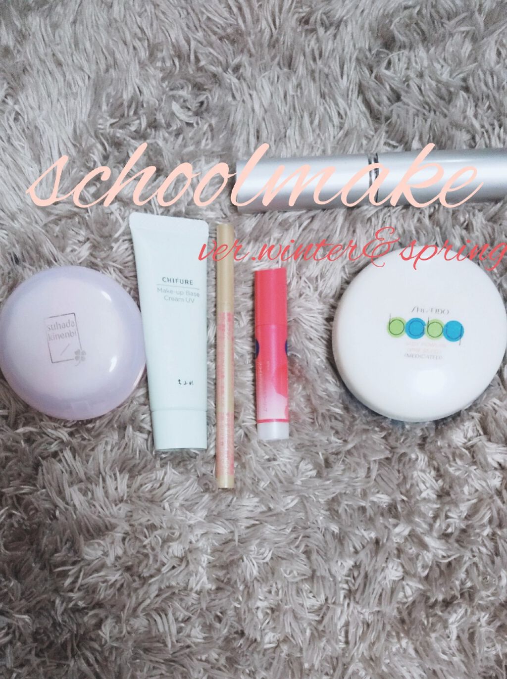 モイストピュアカラーリップ/ニベア/リップクリームを使ったクチコミ（1枚目）