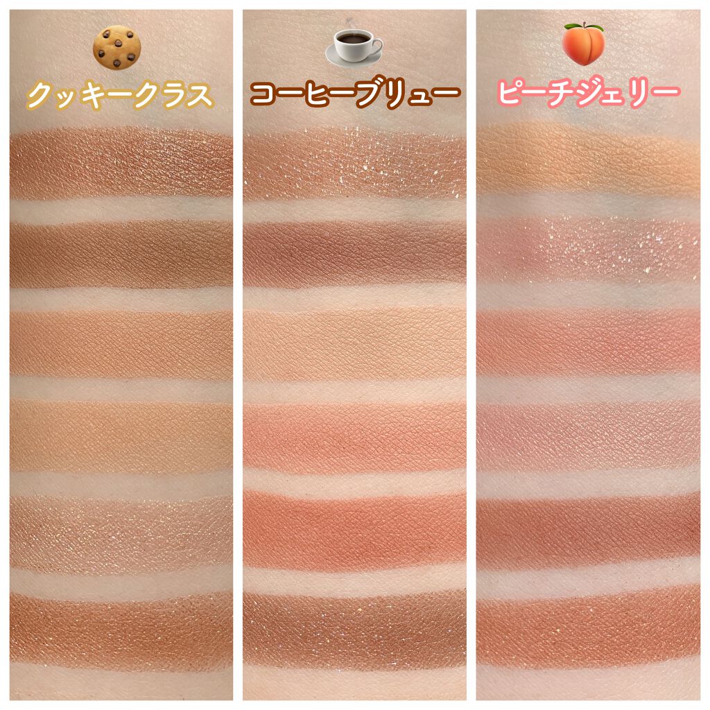 プレイカラーアイズミニ/ETUDE/アイシャドウパレットを使ったクチコミ（2枚目）