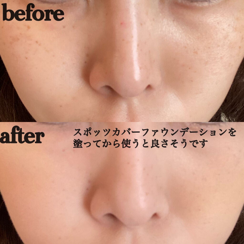 ã¹ãããã«ã㌠ãã¡ãŠã³ãã€ã·ã§ã³/SHISEIDO/ã¯ãªãŒã ã³ã³ã·ãŒã©ãŒã䜿ã£ãã¯ãã³ãïŒ3æç®ïŒ