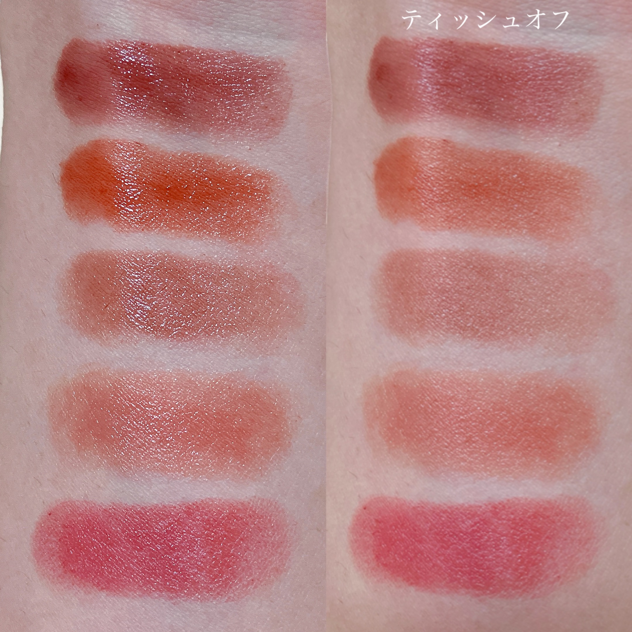 ネンマクフェイク ルージュ/Visée/口紅を使ったクチコミ（3枚目）