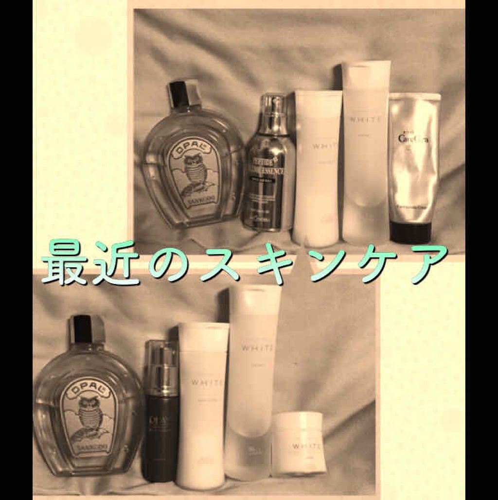 美容原液 オパール R-III/薬用 オパールR-Ⅲ/美容液を使ったクチコミ（1枚目）