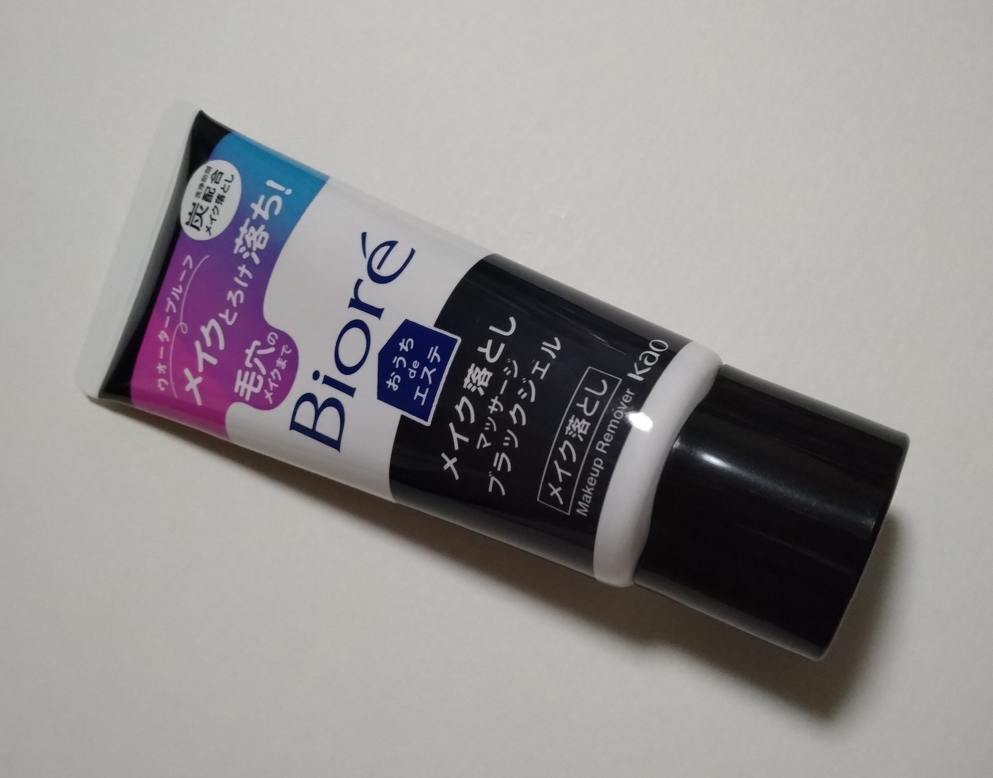 ブラックアイライナー細芯/CEZANNE/リキッドアイライナーを使ったクチコミ（1枚目）