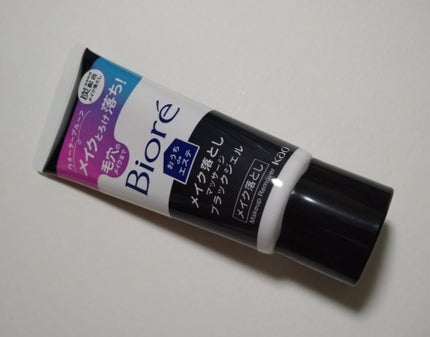 ブラックアイライナー細芯/CEZANNE/リキッドアイライナーを使ったクチコミ(1枚目)