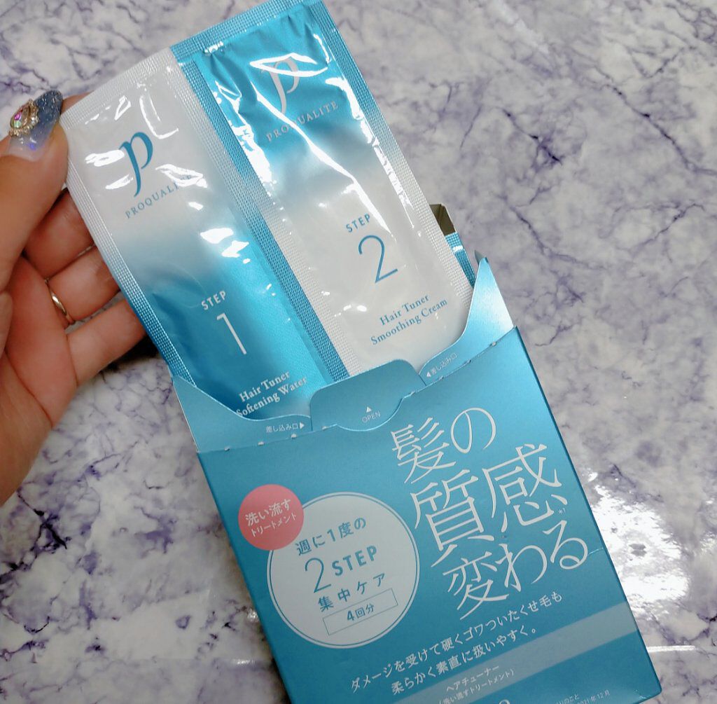 ヘアチューナー/プロカリテ/洗い流すヘアトリートメントを使ったクチコミ（1枚目）