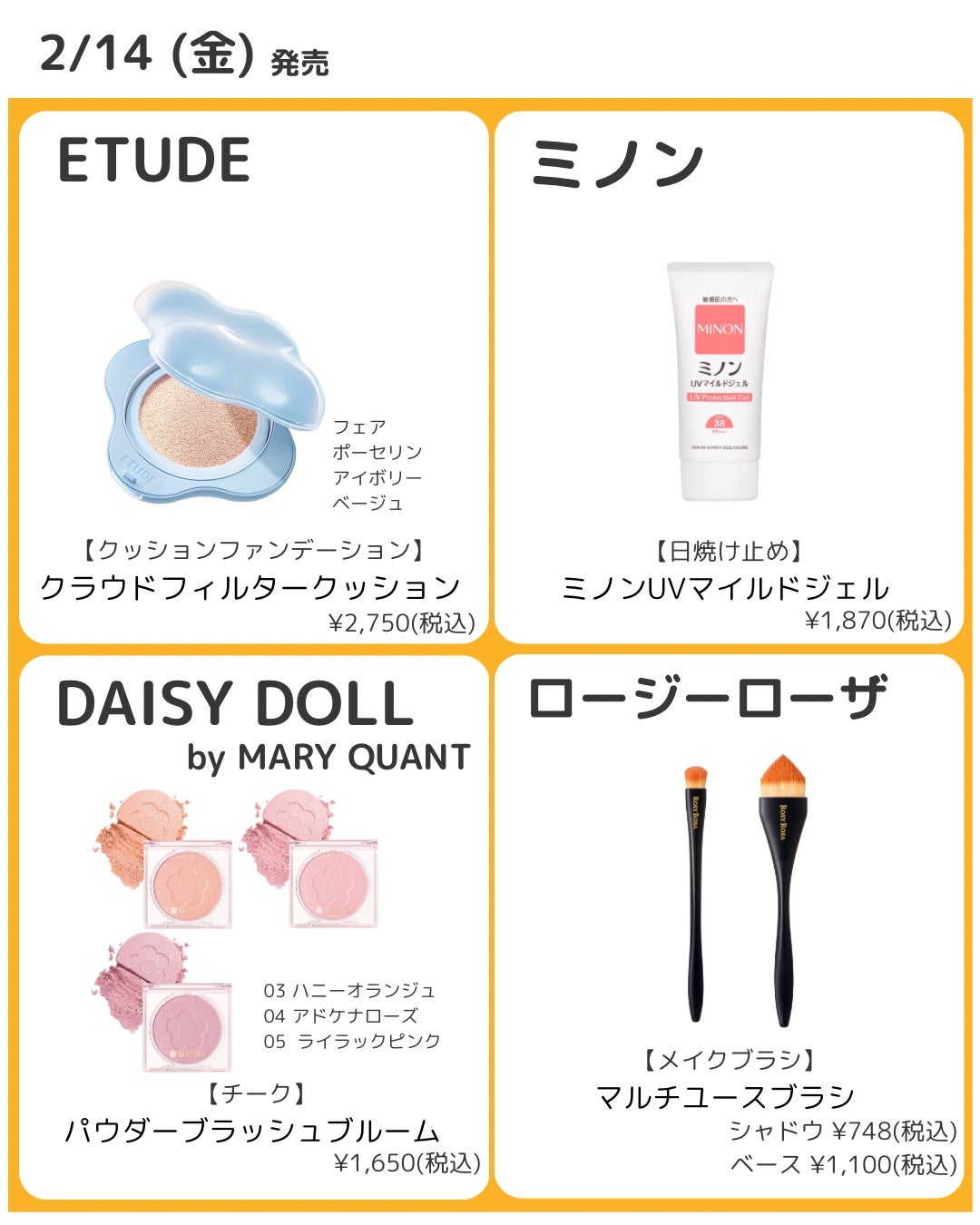 リップアーマーⅩ/KiSS/口紅を使ったクチコミ(6枚目)