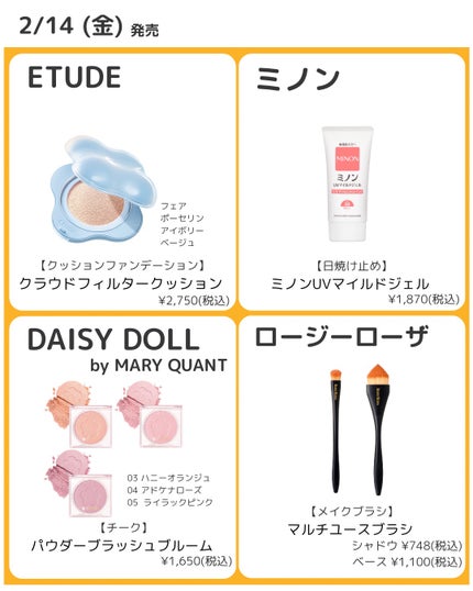 リップアーマーⅩ/KiSS/口紅を使ったクチコミ(6枚目)