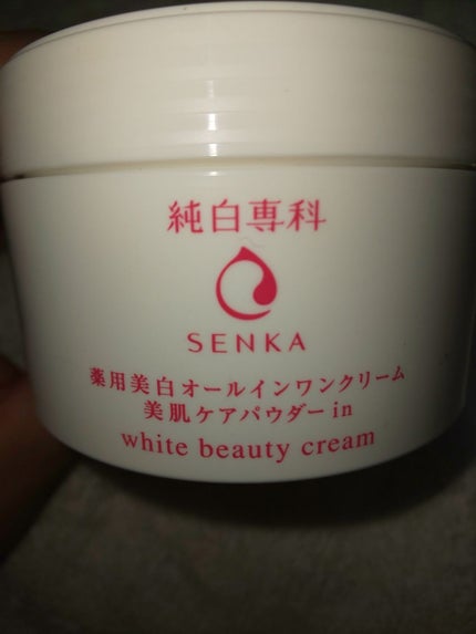 純白専科 すっぴん純白クリーム/SENKA(専科)/オールインワン化粧品を使ったクチコミ(1枚目)