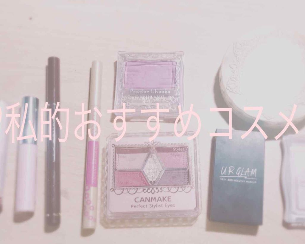 【旧品】マシュマロフィニッシュパウダー/キャンメイク/プレストパウダーを使ったクチコミ（1枚目）