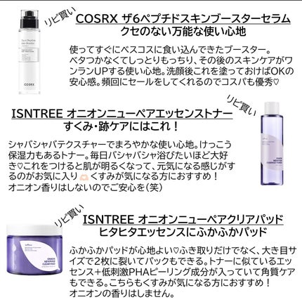 vitamin c suspension 30% in silicone/The Ordinary/美容液を使ったクチコミ(4枚目)