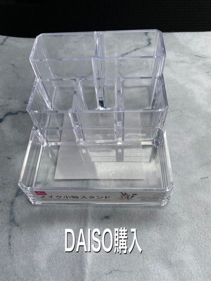 Hello kitty メイクブラシクリーナー/DAISO/その他化粧小物を使ったクチコミ(2枚目)