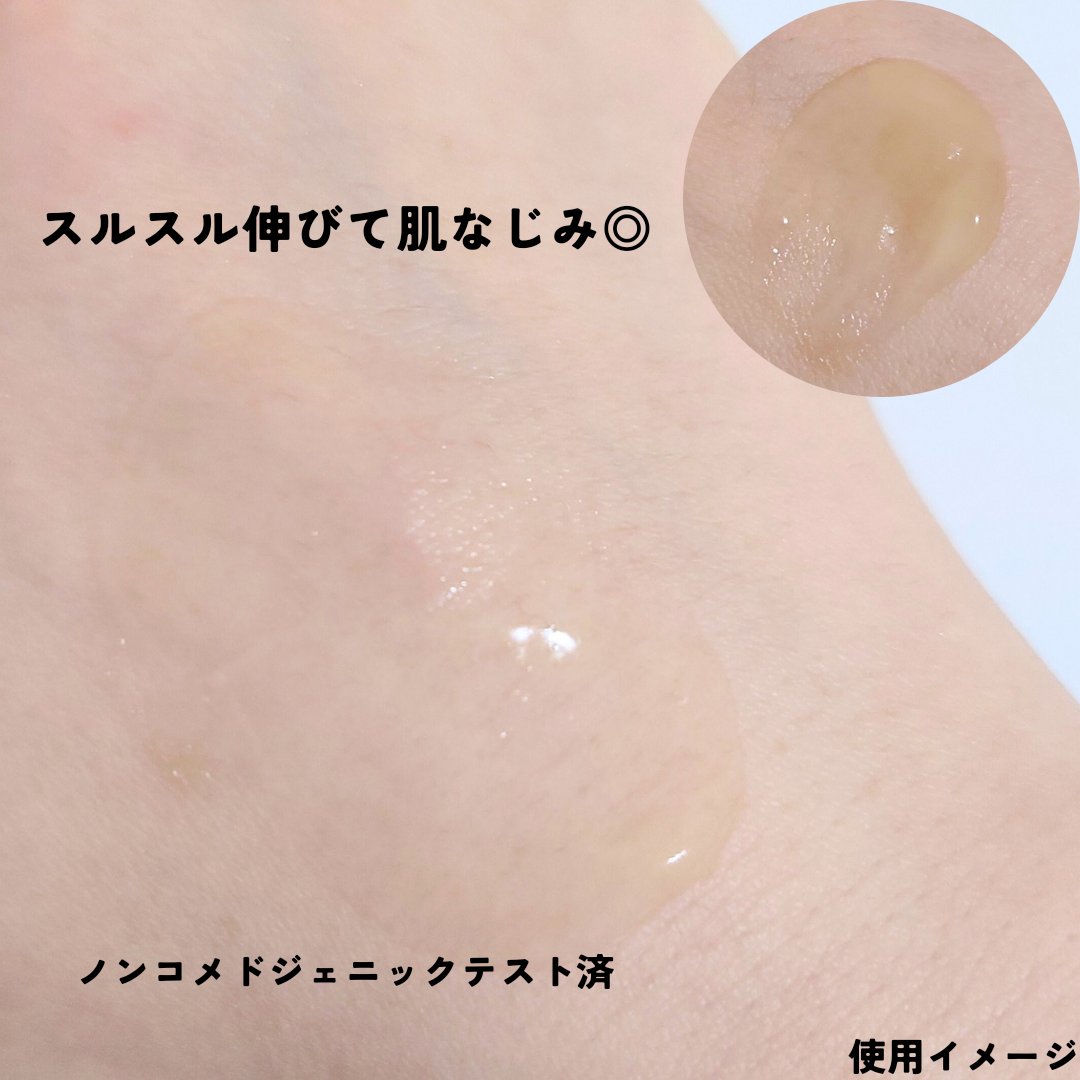 プライム タイム オリジナル ポア/bareMinerals/化粧下地を使ったクチコミ（2枚目）