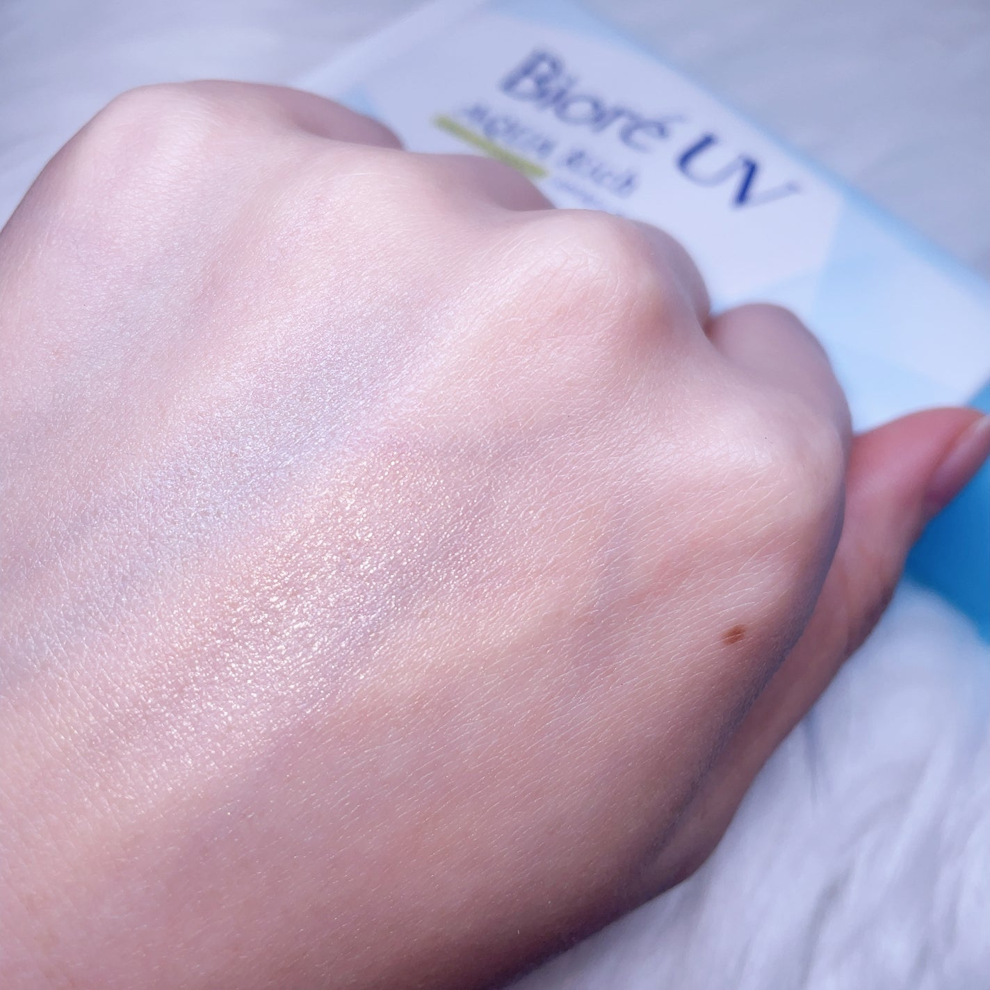 ビオレUV アクアリッチ ライトアップエッセンス/ビオレ/日焼け止めクリームを使ったクチコミ(4枚目)