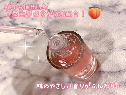 桃70%ナイアシンセラム/Anua/美容液を使ったクチコミ(2枚目)