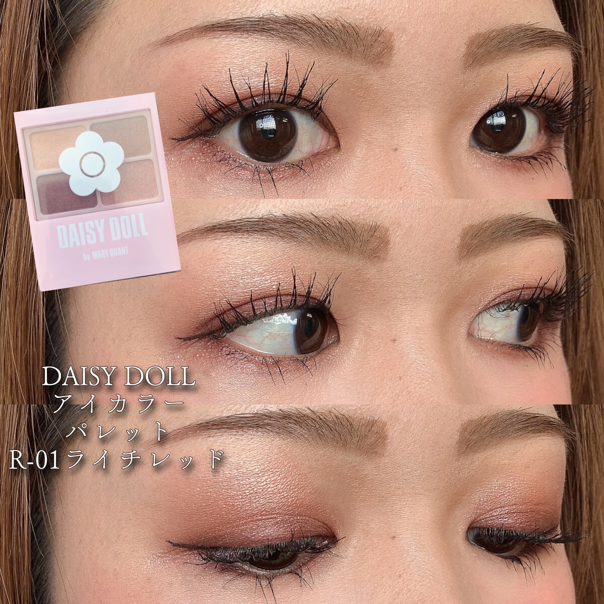 パールグロウハイライト/CEZANNE/パウダーハイライトを使ったクチコミ（1枚目）