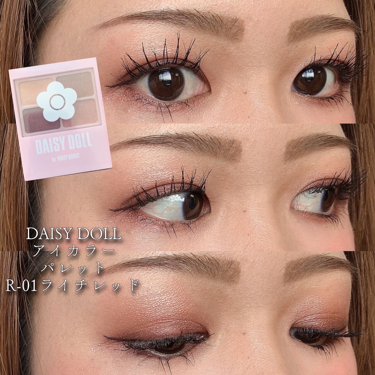 パールグロウハイライト/CEZANNE/パウダーハイライトを使ったクチコミ(1枚目)