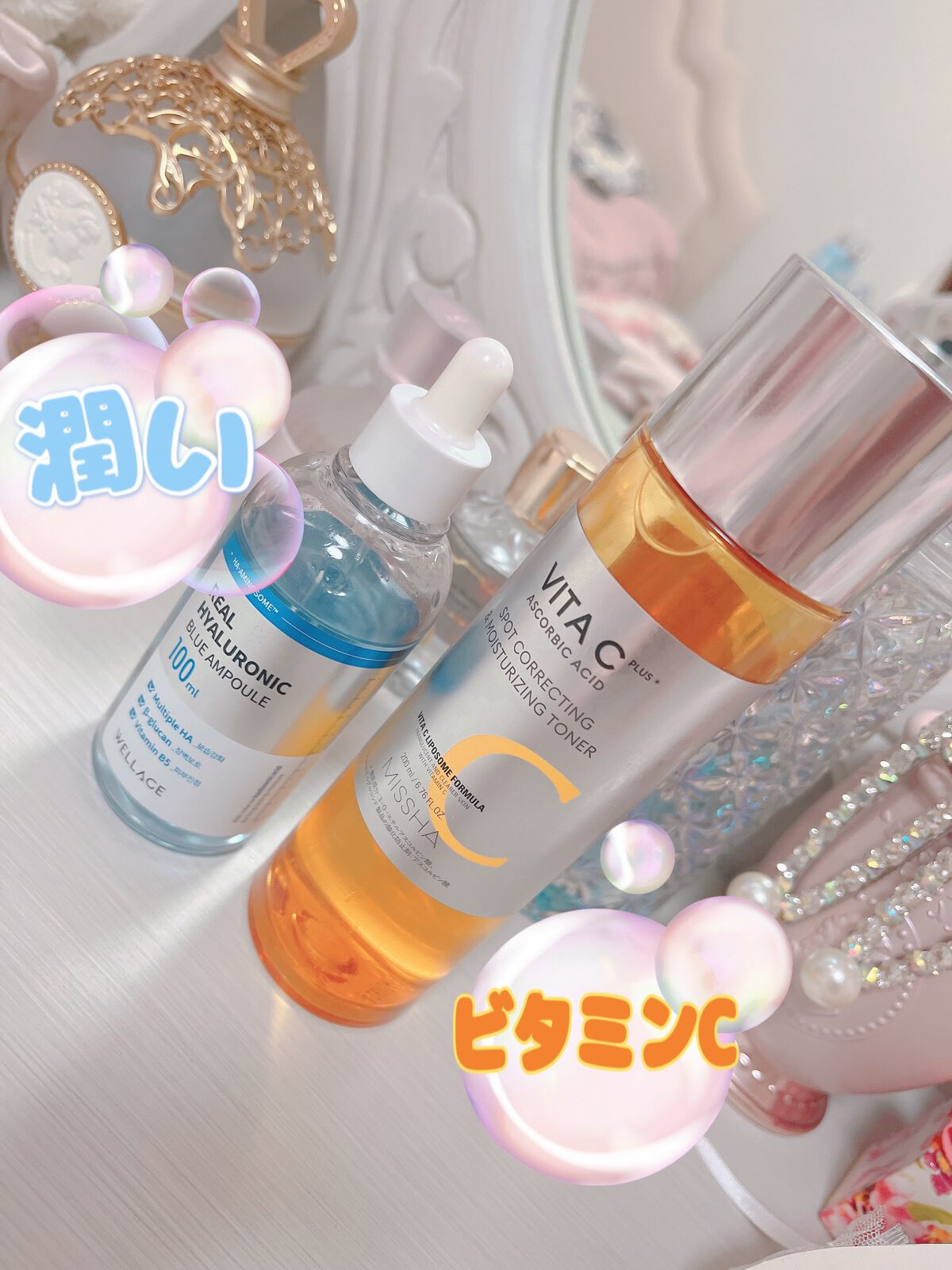 リアルヒアルロニックブルーアンプル 100/Wellage/美容液を使ったクチコミ(1枚目)