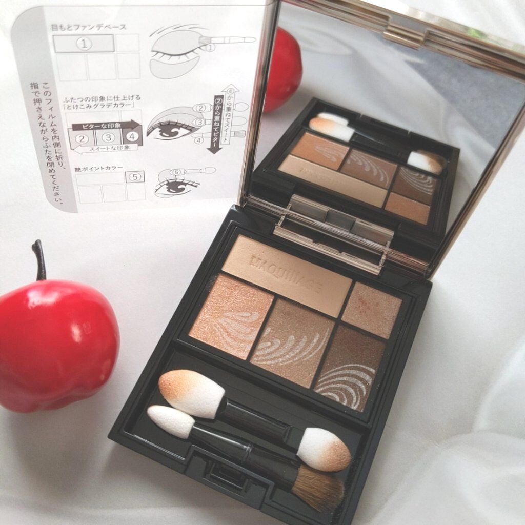 ドラマティックスタイリングアイズ/マキアージュ/アイシャドウパレットを使ったクチコミ(2枚目)