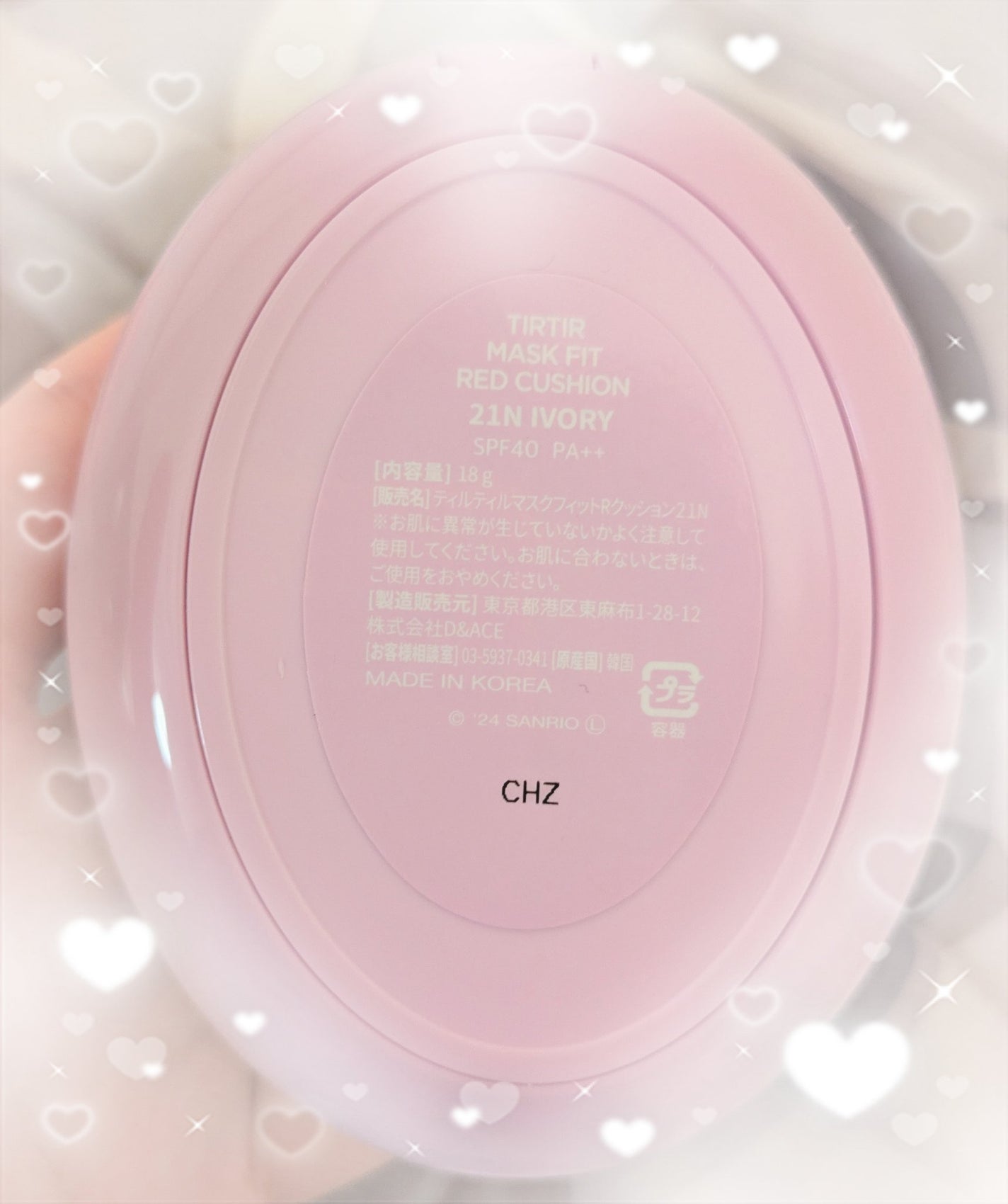 マスク フィット レッド クッション/TIRTIR(ティルティル)/クッションファンデーションを使ったクチコミ(4枚目)