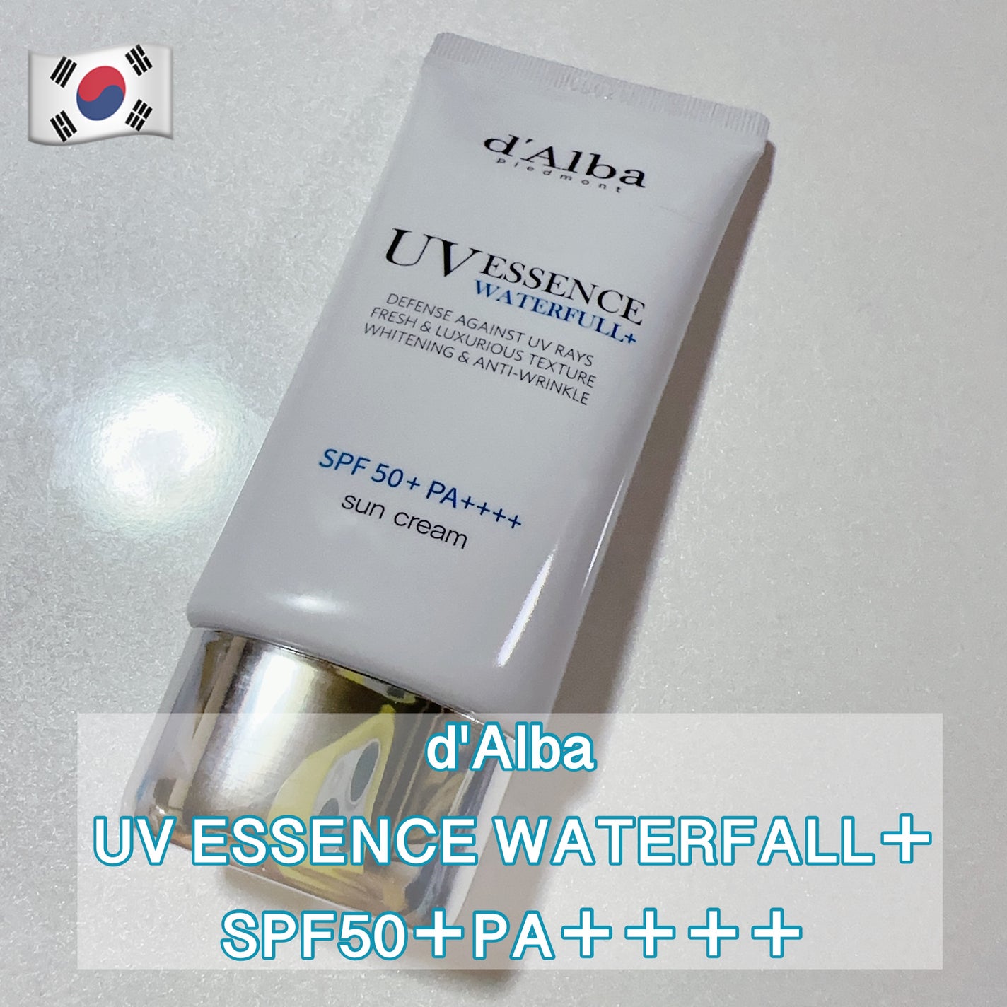 ダルバ ウォータフル エッセンス サンクリーム/ダルバ/日焼け止めクリームを使ったクチコミ(1枚目)