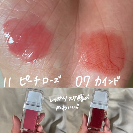 フローウェーブティント/COSNORI/リップティントを使ったクチコミ(2枚目)