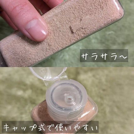 ピンククレイ酵素クレンザー/SKIN SIGNAL/洗顔パウダーを使ったクチコミ(3枚目)