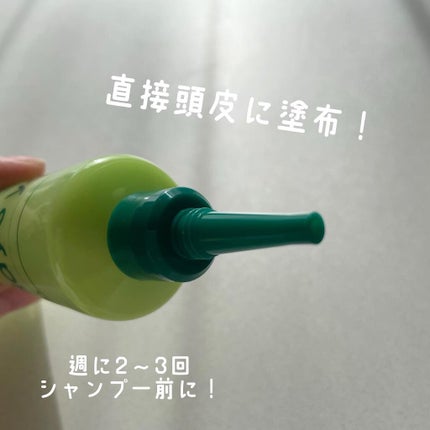 シカーミングスージングジェル/One-day's you/ボディローションを使ったクチコミ(3枚目)