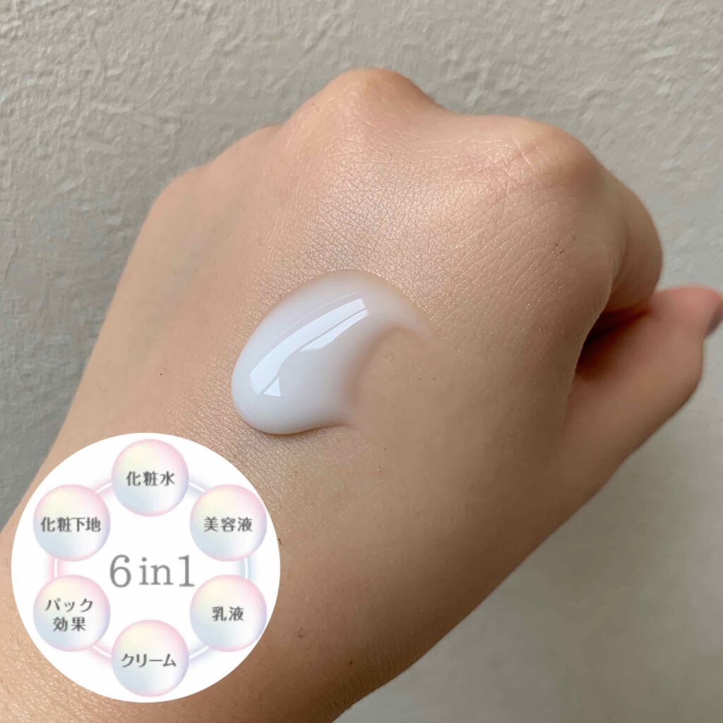 とろんと濃ジェル 薬用美白 N 本体/なめらか本舗/オールインワン化粧品を使ったクチコミ（3枚目）