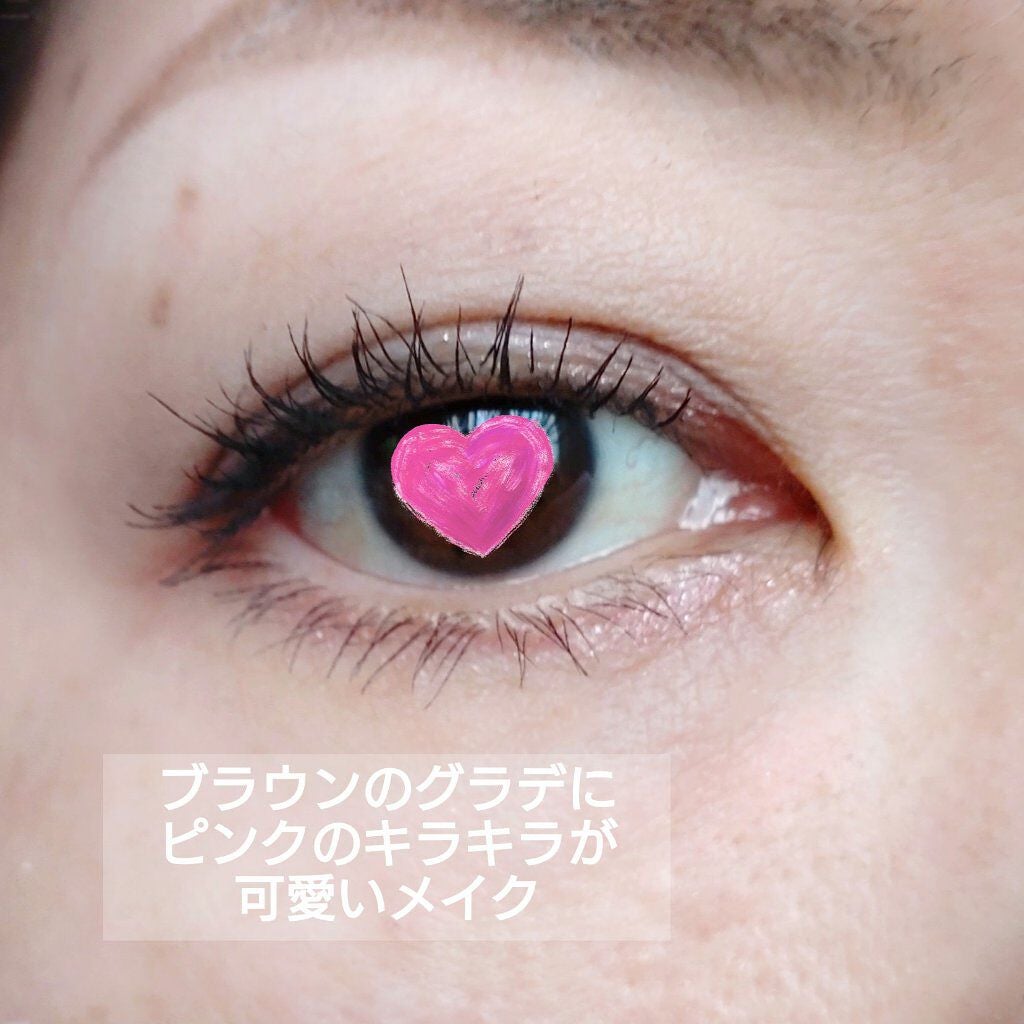 ムードキャッチャーマルチパレット/フォレンコス/マルチパレットを使ったクチコミ(3枚目)