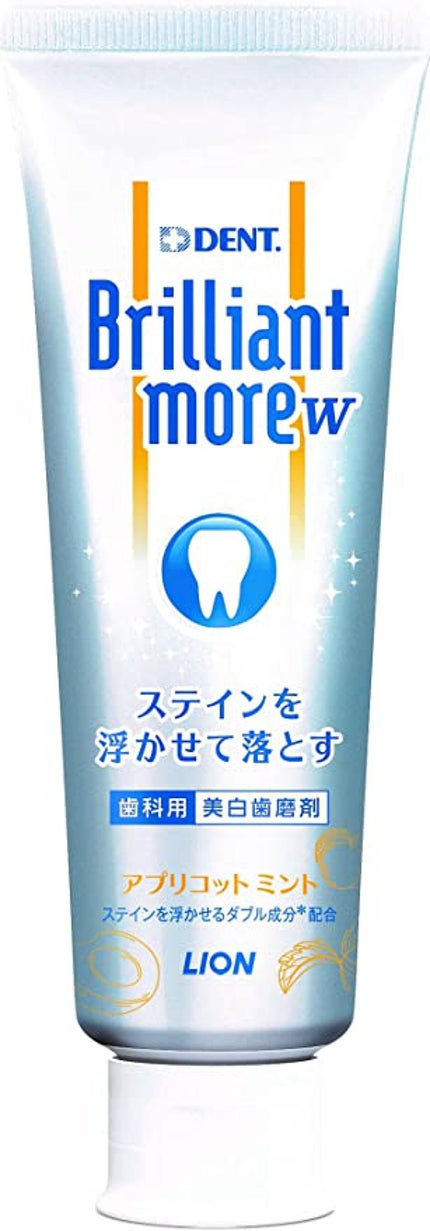 アプリコットミント