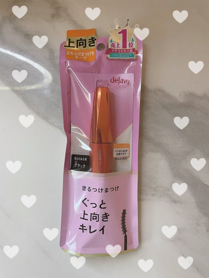 「塗るつけまつげ」上向きタイプ ブラック/デジャヴュ/マスカラを使ったクチコミ(1枚目)