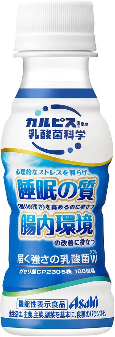 アサヒ飲料 届く強さの乳酸菌Ｗ（ダブル） アサヒ飲料