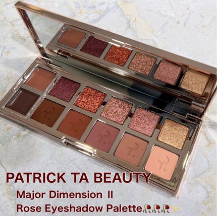 Major Dimension Ⅱ Rose Eyeshadow Palette/Patrick Ta/アイシャドウパレットを使ったクチコミ(1枚目)