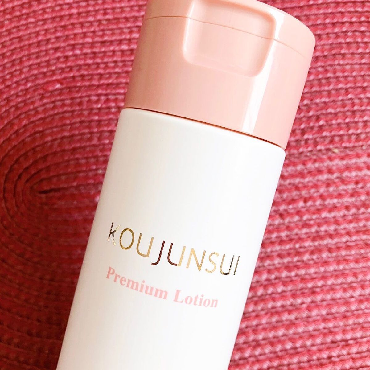 光潤水プレミアム化粧水/エバメール/化粧水を使ったクチコミ（2枚目）