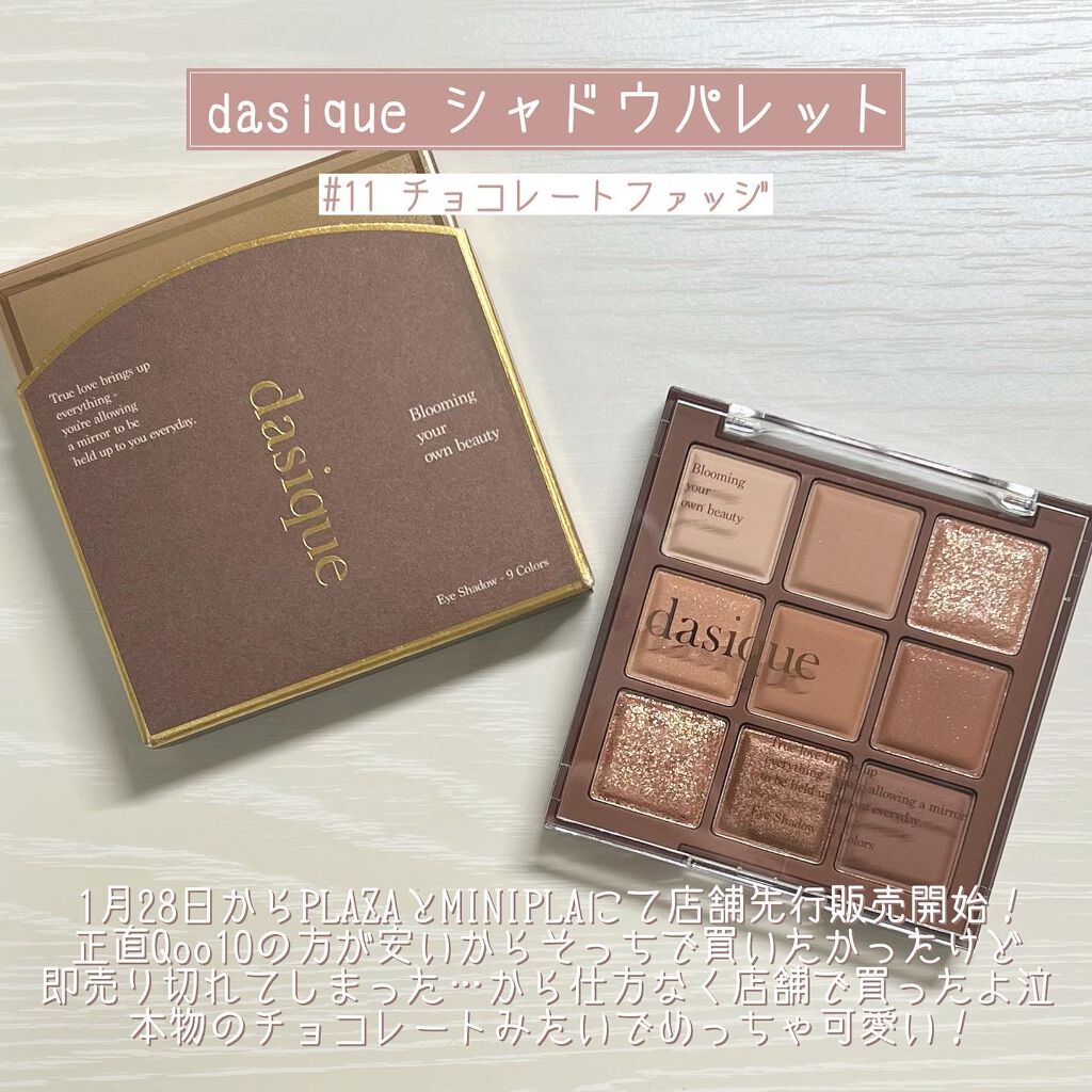 ラスティングツーウェイアイブロウリキッドWP/K-パレット/リキッドアイブロウを使ったクチコミ（2枚目）