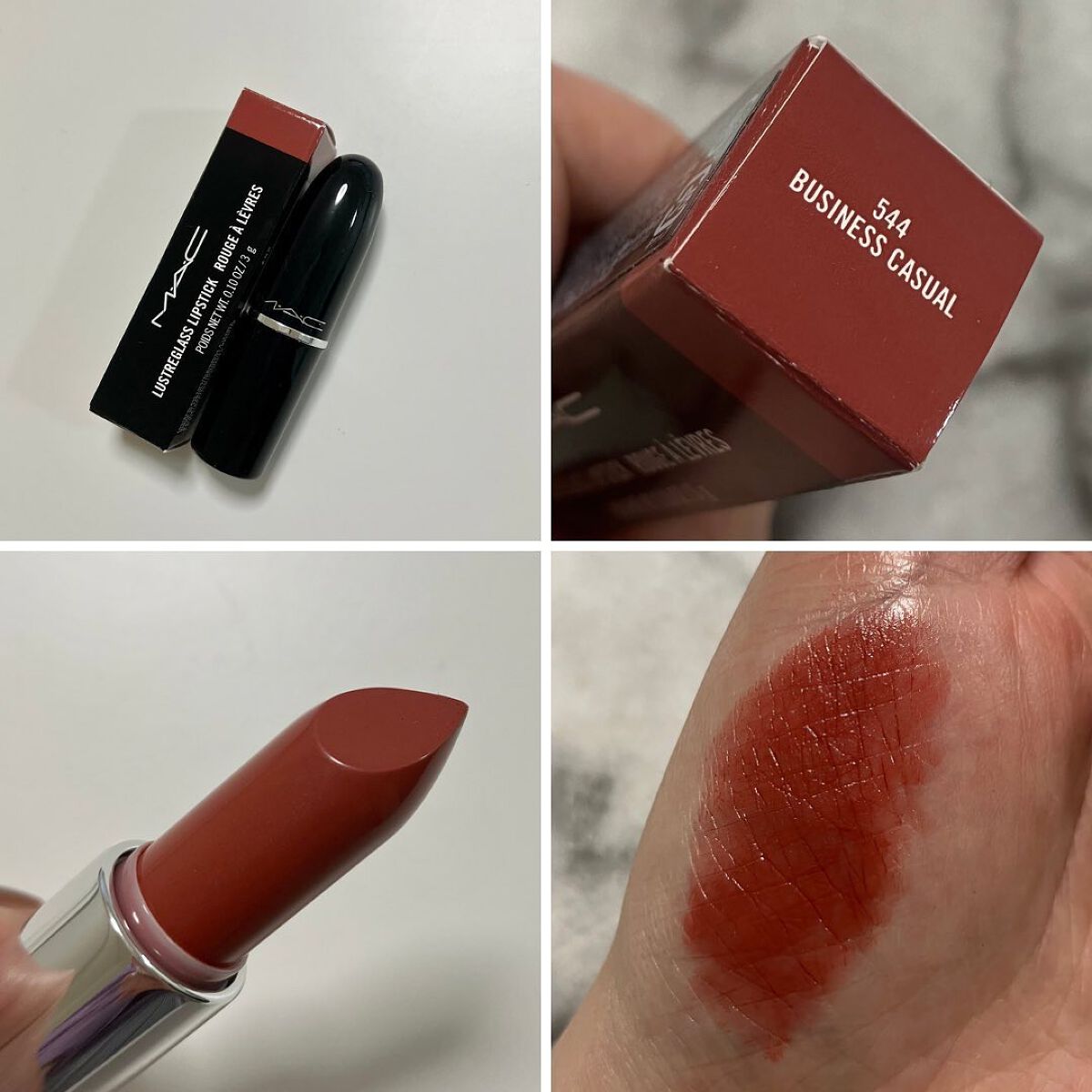 ラスターガラス リップスティック/M・A・C/口紅を使ったクチコミ（2枚目）