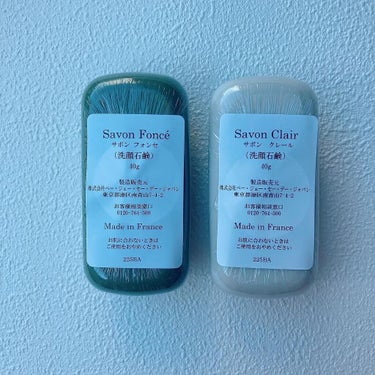 国内最安値! P.G.C.D. ページェーセーデー 3個セット クレール サボン