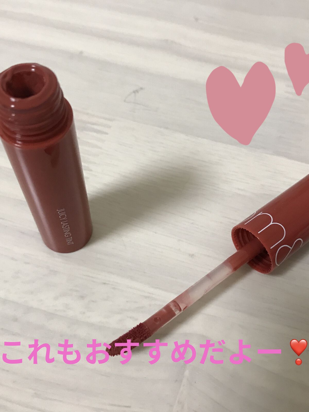 を使ったクチコミ（2枚目）