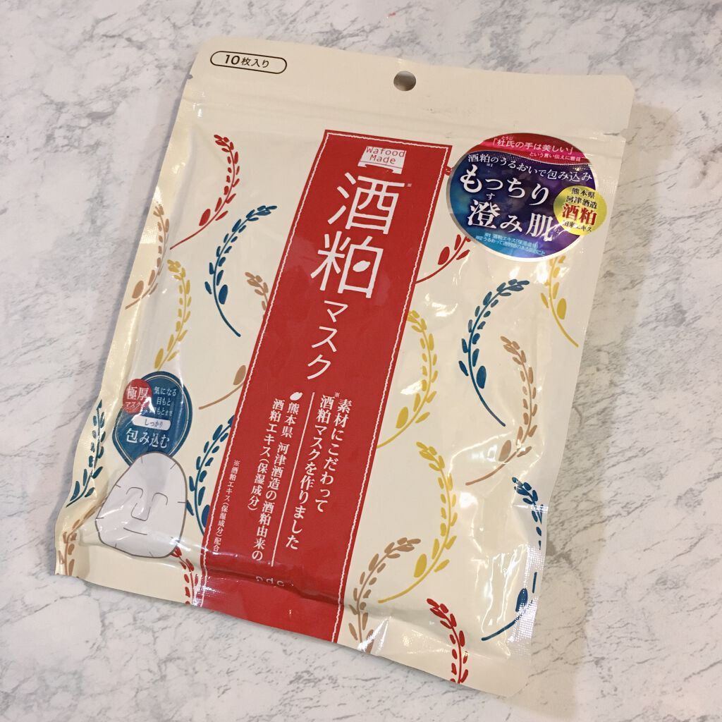 ワフードメイド 酒粕マスク/pdc/シートマスク・パックを使ったクチコミ(1枚目)