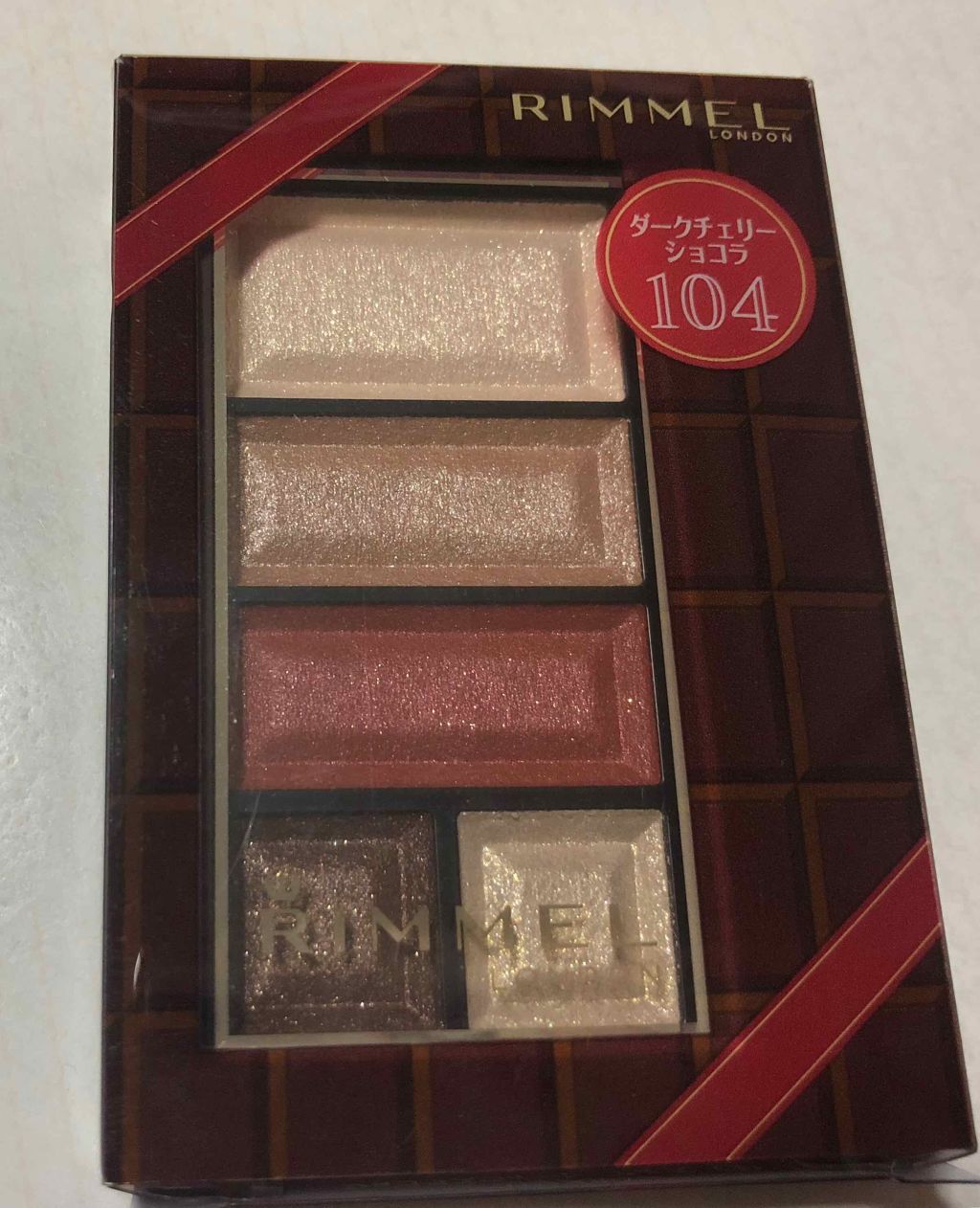 ショコラスウィート アイズ/リンメル ロンドン/アイシャドウパレットを使ったクチコミ(2枚目)
