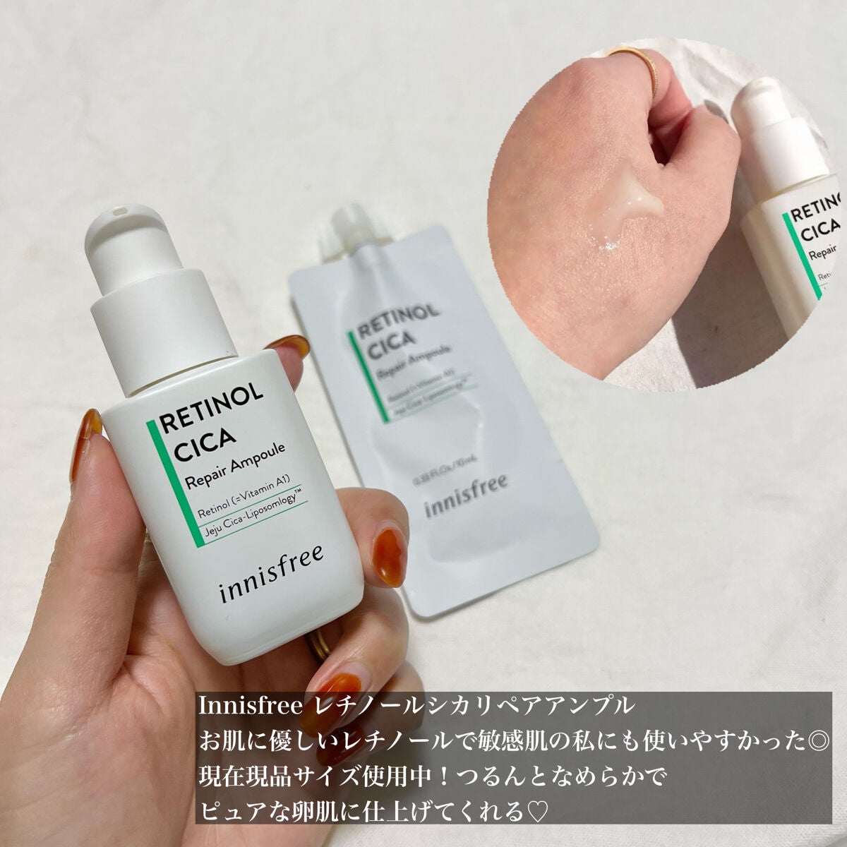 CICA デイリースージングマスク/VT/シートマスク・パックを使ったクチコミ(7枚目)