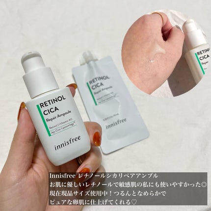 CICA デイリースージングマスク/VT/シートマスク・パックを使ったクチコミ(7枚目)