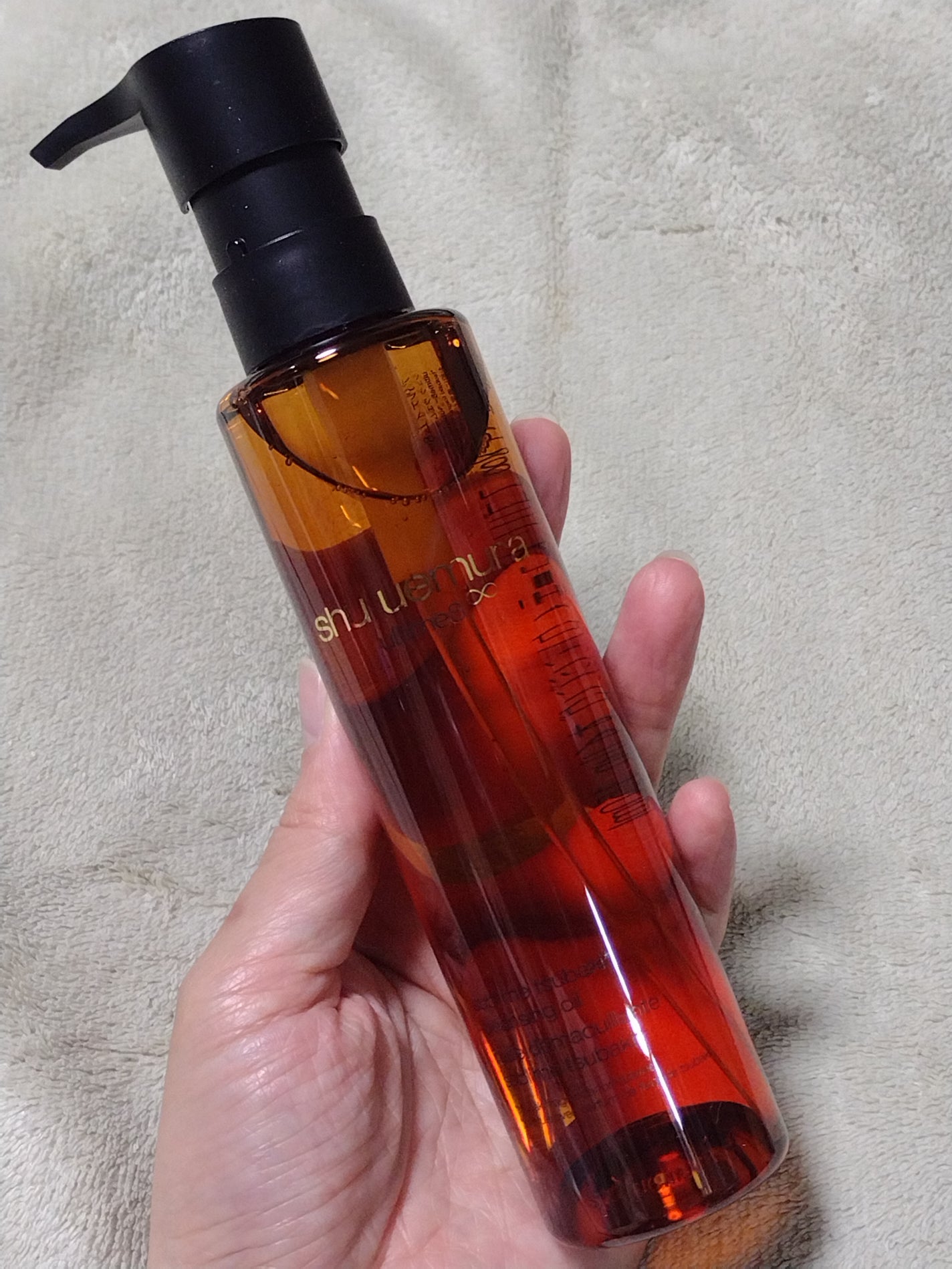 アルティム8∞ スブリム ビューティ クレンジング オイルn/shu uemura/オイルクレンジングを使ったクチコミ(1枚目)