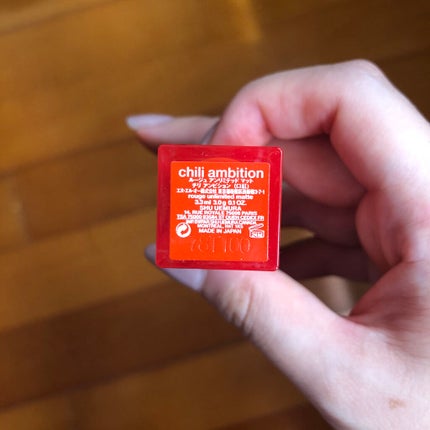 ルージュ アンリミテッド マット/shu uemura/口紅を使ったクチコミ(5枚目)