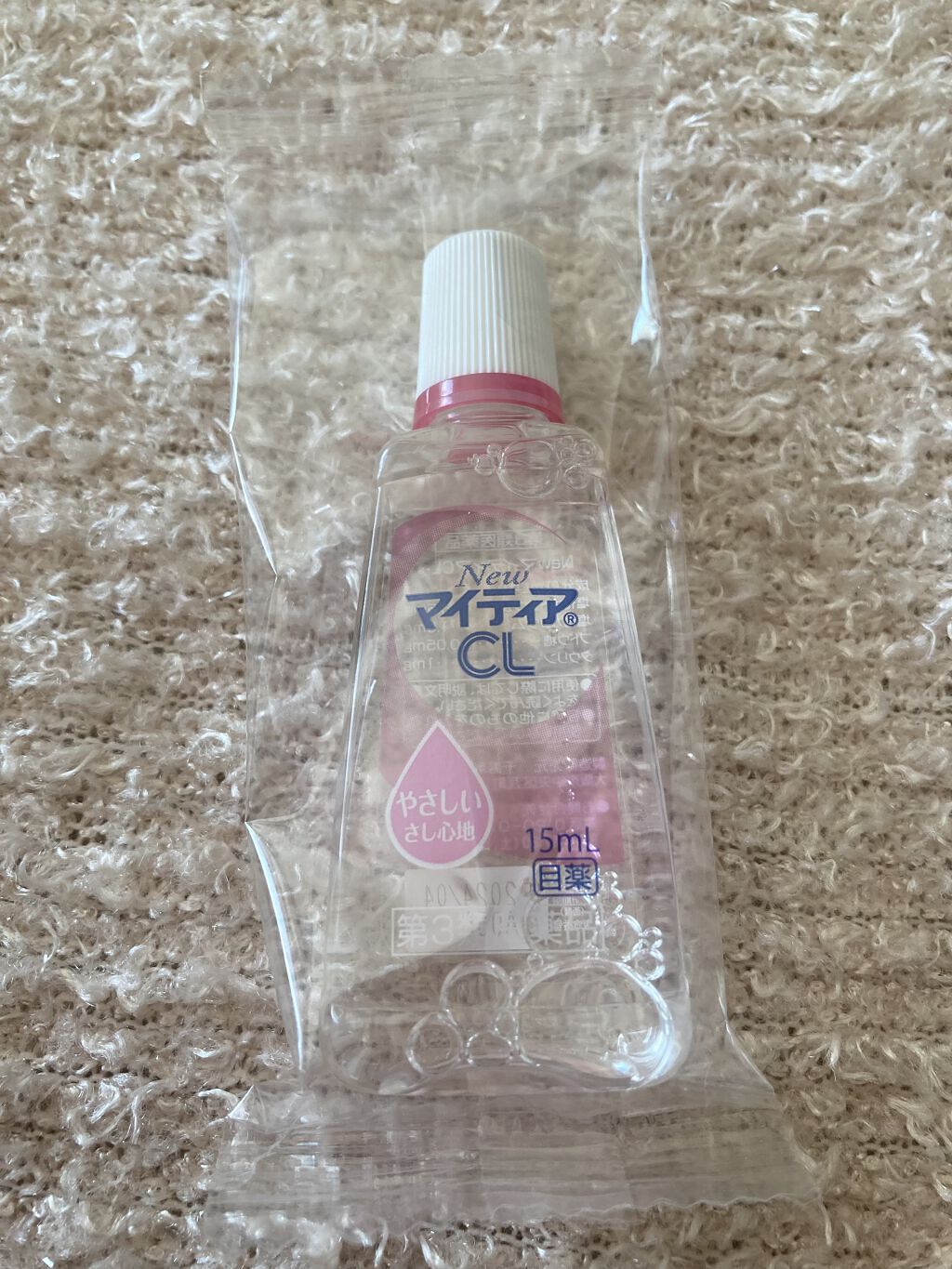 マイティアＣＬ(医薬品)/マイティア/その他を使ったクチコミ（2枚目）