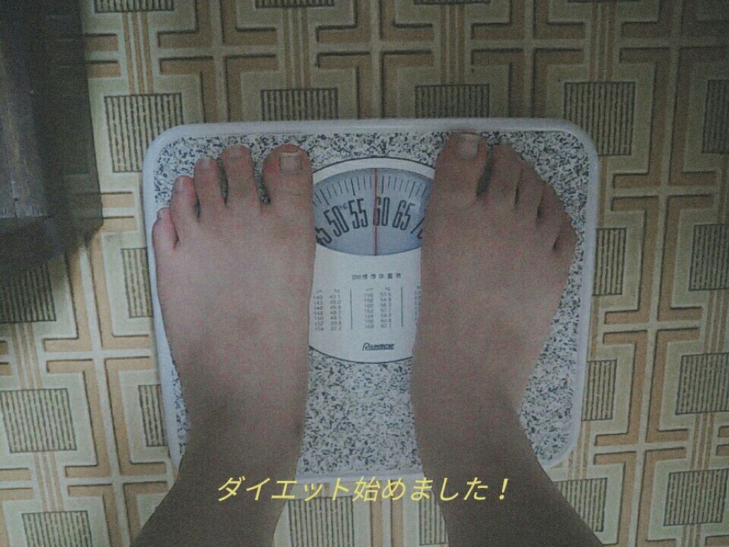 æ¡ð on LIPS ãéè«ã§ç³ãèš³ãªããã§ããã©âŠïŒðŠãã€ãšãããã£ãŠãã®ã§èªåã®ã¢..ãïŒ2æç®ïŒ