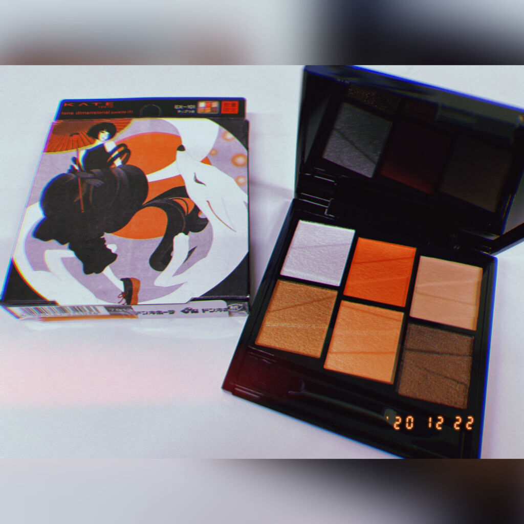 トーンディメンショナルパレット/KATE/メイクアップキットを使ったクチコミ（1枚目）