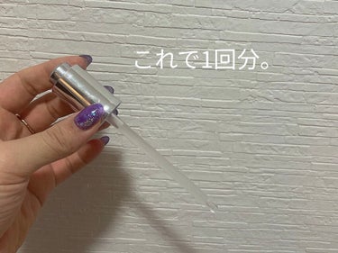 ジェニフィック アドバンスト N/LANCOME/美容液を使ったクチコミ（2枚目）