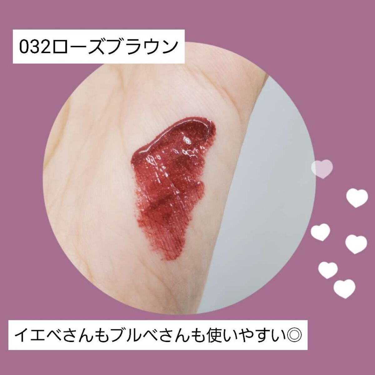 カラーステイ サテン インク/REVLON/口紅を使ったクチコミ(2枚目)